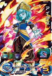 MM05-SR