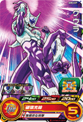 MM05-C