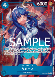 OPPRB01-ڥѥۡSRƥ