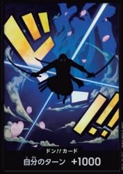 OPPRB01-ڥѥۥɥ󡪡ɡڥ