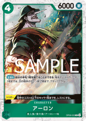 OPPRB01-Rڳ±ۡ