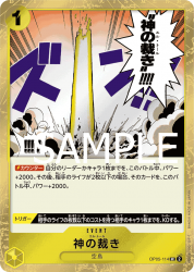 OPPRB01-UCڳ±ۡκۤ