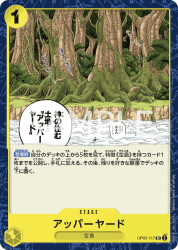 OPPRB01-UCåѡ䡼