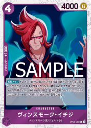 OPPRB01-Cڳ±ۡ󥹥⡼
