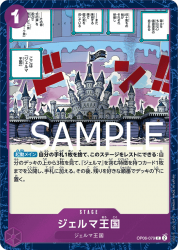 OPPRB01-Cڳ±ۡ޲