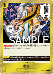 OPPRB01-Cڳ±ۡŭ
