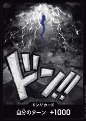 OPPRB01-ɥ󡪡ɡڥɥ