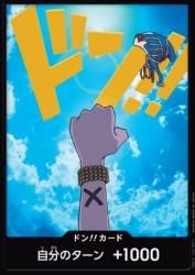 OPPRB01-ɥ󡪡ɡڥӥӡ