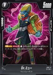 FB03-CDr.ߥ塼