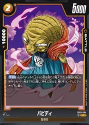 FB03-CХӥǥ