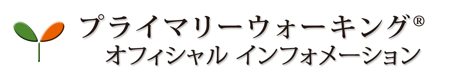 ץ饤ޥ꡼(R)ե륰å