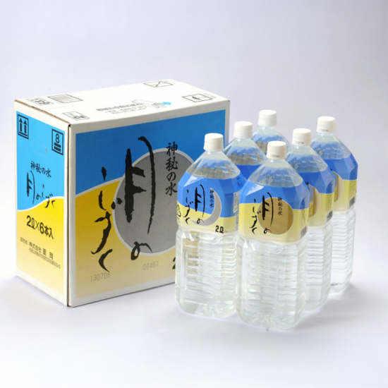 Τ  2L x 6