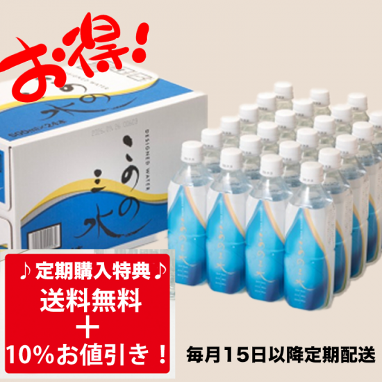 ۤΤλ 500ml24