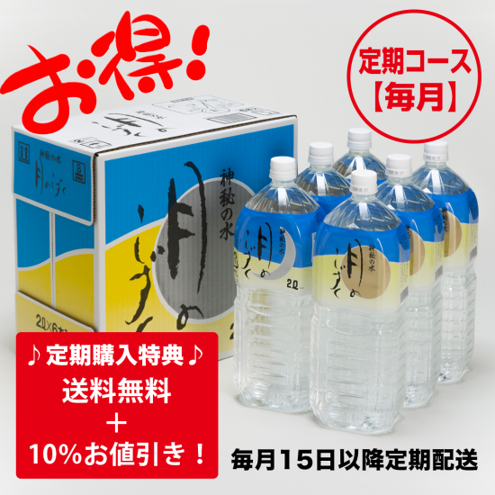 ۡ۷Τ2L x 6