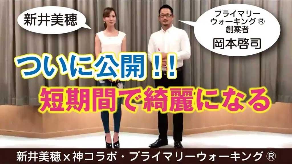 Ĥ˸ޥƥ˥å??ơ򹯤ˡڤߤۤͤ륳ܡ