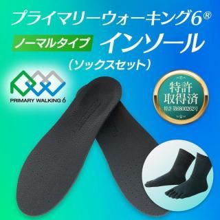 ץ饤ޥ꡼(R)󥽡 Ρޥ륿סʥååȡ