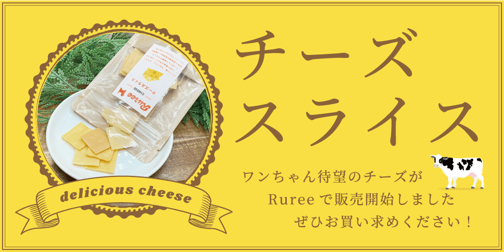 ʥ饤