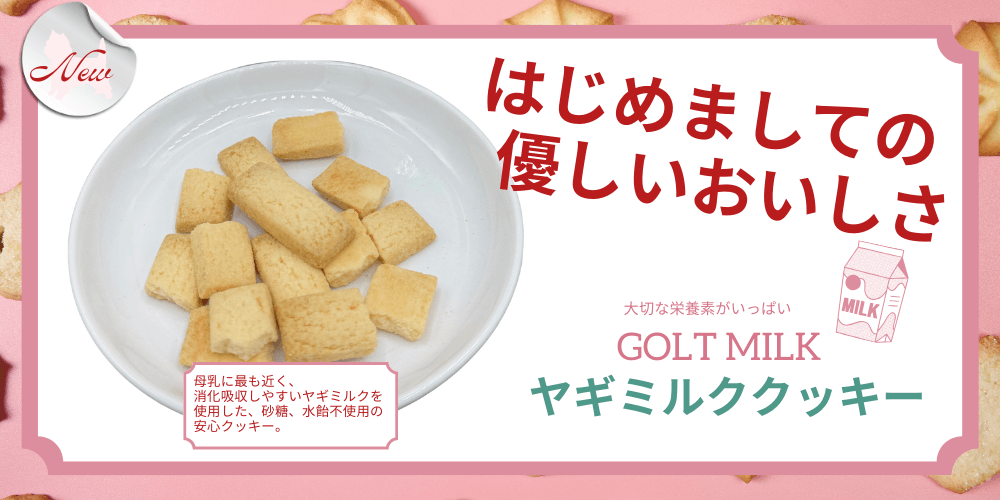 䥮ߥ륯åо