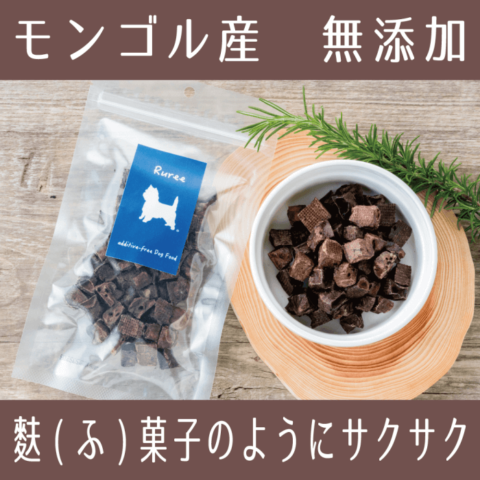 ϥ󥰥塼 25g ̵ź 󥴥뻺ɥåա  ϡ