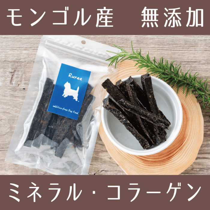 ϥХ󥹥ƥå 50g ̵ź 󥴥뻺ɥåա  ϡ