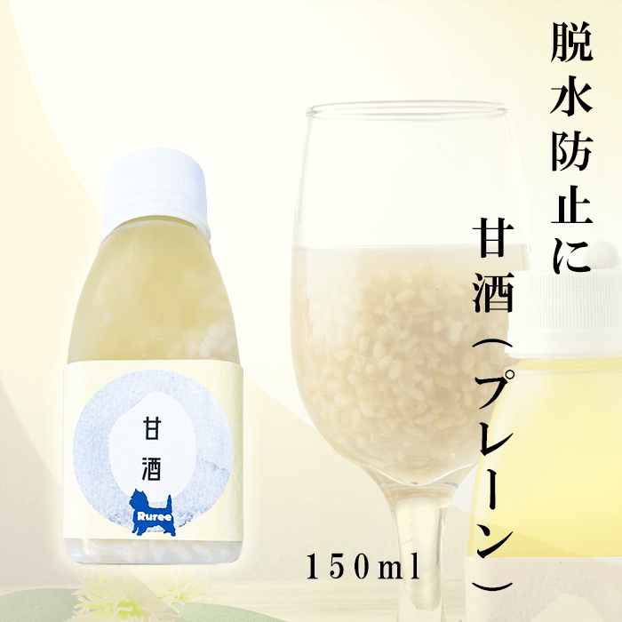 ż 150ml æɻк  ũ ̵ź  ʪ