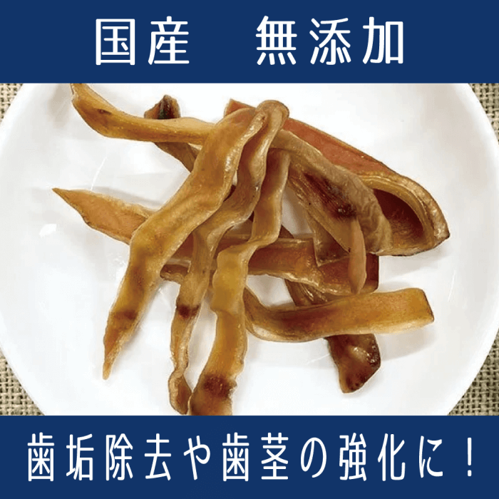 绺 ڼƥå 50g ̵ź 񻺥ɥåա 
