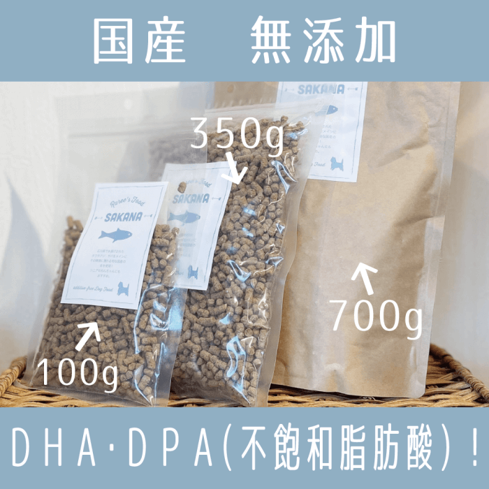 Ruree's FoodSAKANA 350g ֽܤε̵źäǥá ̵ź 񻺥ɥåա ˥ 