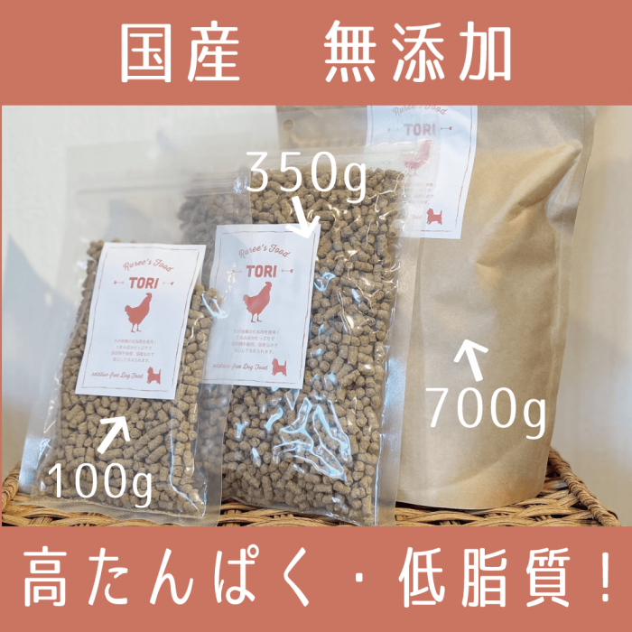 Ruree's FoodTORI 350g Ϸܤ̵źäǶŽ̡ ̵ź 񻺥ɥåա 