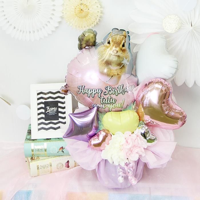 バレリーナリスバルーン 誕生祝い バースデー お誕生会 出産祝い 発表会 コンサート 電報 祝電 メッセージ サプライズ 置き型 卓上アレンジ キャラクター 子供 キッズ 男の子 女の子 Sweet Heart Balloon