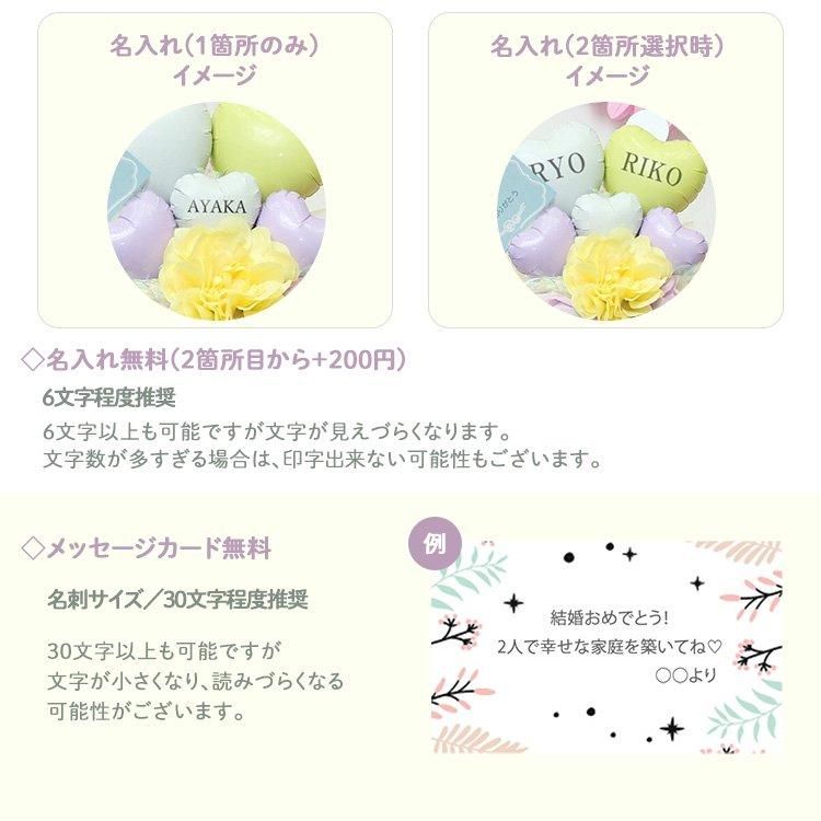 ハート 紫 誕生祝い バースデー お誕生会 出産祝い 結婚祝い ウェディング 開店祝い 周年祝い 発表会 コンサート 電報 祝電 メッセージ サプライズ 置き型 卓上アレンジ Sweet Heart Balloon ハート 紫 誕生祝い バースデー お誕生会 出産祝い 結婚祝い ウェディング 開店祝い 周年祝い 発表会 コンサート 電報 祝電 メッセージ サプライズ 置き型 卓上アレンジ Sweet Heart Balloon