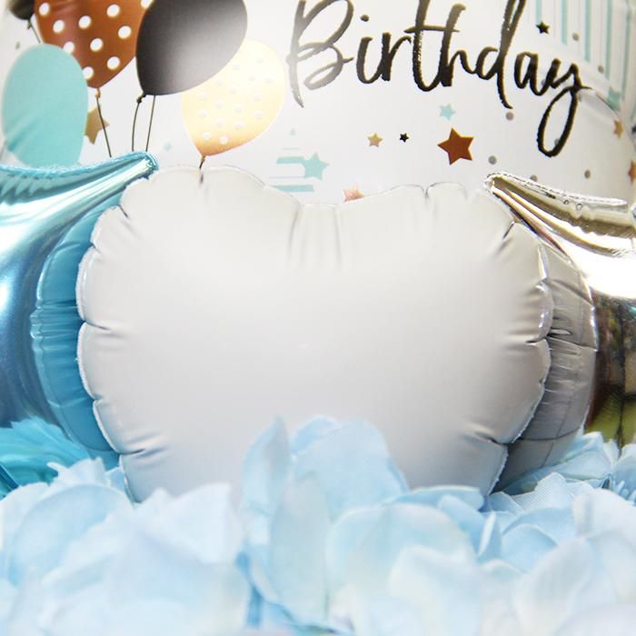 ハッピーバースデー パーティ ブルー 誕生祝い バースデー お誕生会 電報 祝電 メッセージ サプライズ 置き型 卓上アレンジ Sweet Heart Balloon ハッピーバースデー パーティ ブルー 誕生祝い バースデー お誕生会 電報 祝電 メッセージ サプライズ 置き型 卓上アレンジ Sweet Heart Balloon