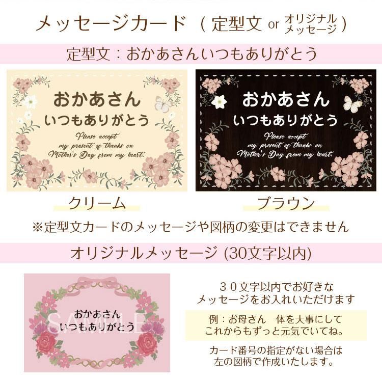 母の日 プレゼント 花鉢 ギフト 鉢植え ポット 生花 カーネーション バルーン 母の日 お母さん ありがとう お祝い バルーンアレンジ メッセージカード無料 Mother S Day 数量限定 Sweet Heart Balloon 母の日 プレゼント 花鉢 ギフト 鉢植え ポット 生花 カーネーション バルーン 母の日 お母さん ありがとう お祝い バルーンアレンジ メッセージカード無料 Mother S Day 数量限定 Sweet Heart Balloon