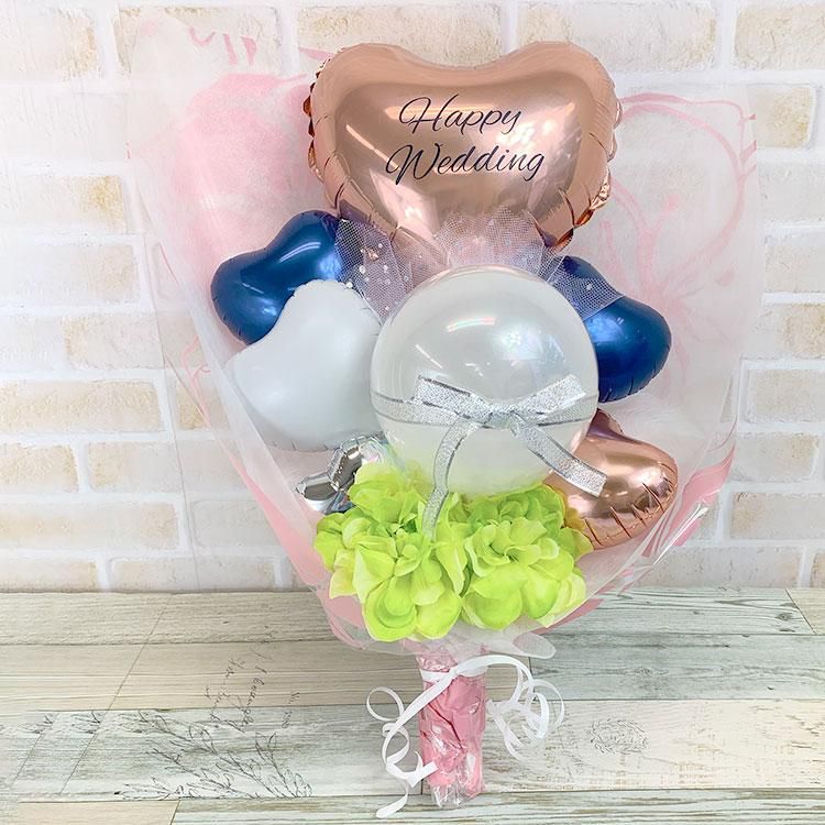 Wedding花束 結婚祝い ウェディング 電報 祝電 メッセージ サプライズ 花束 ブーケ バルーンバンチ Sweet Heart Balloon Wedding花束 結婚祝い ウェディング 電報 祝電 メッセージ サプライズ 花束 ブーケ バルーンバンチ Sweet Heart Balloon