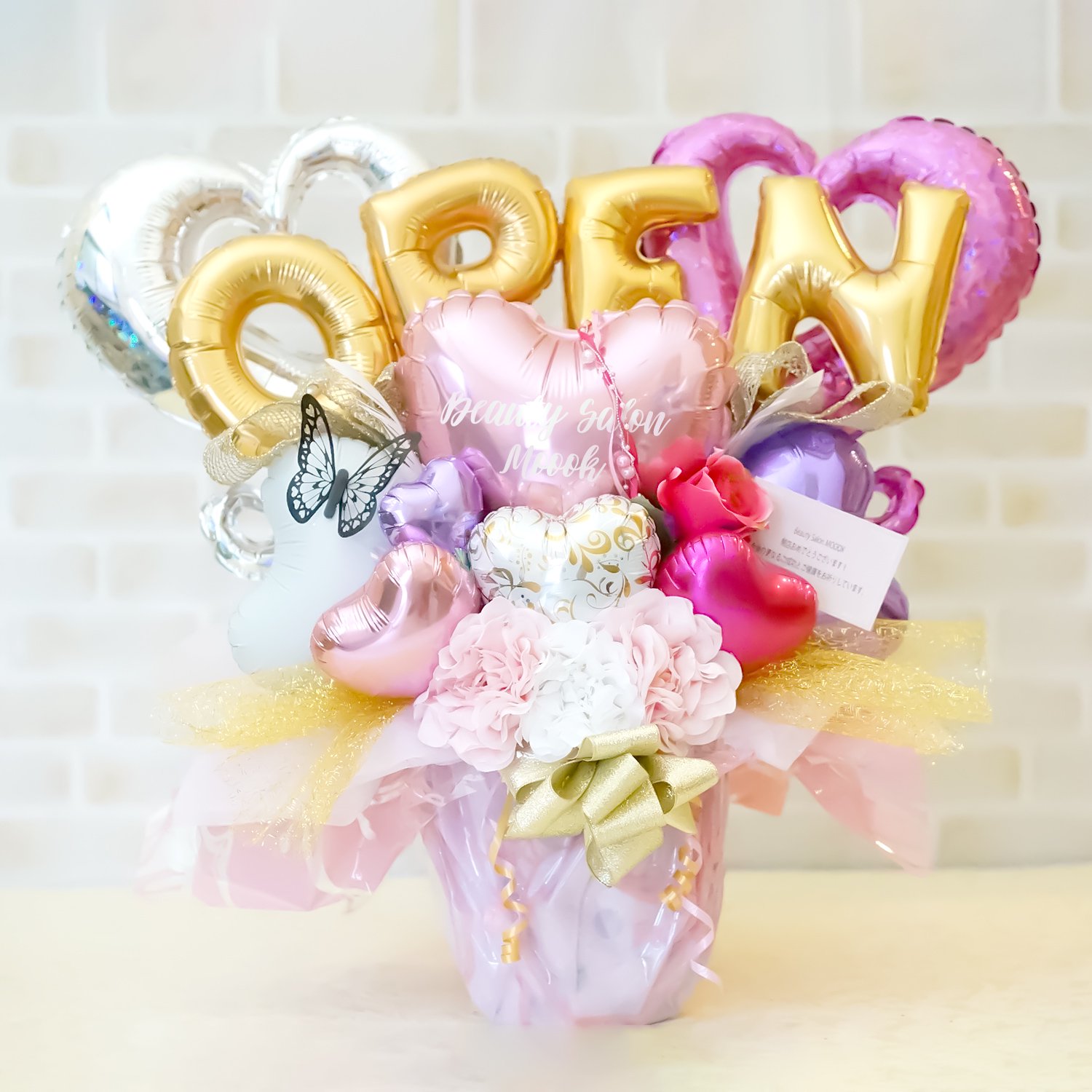 8,000 OPEN（ピンク） バルーン 風船 開店 開店祝い ピンク 豪華 オープン サプライズ プレゼント ギフト お祝い リボン 置き型 -  Sweet Heart Balloon