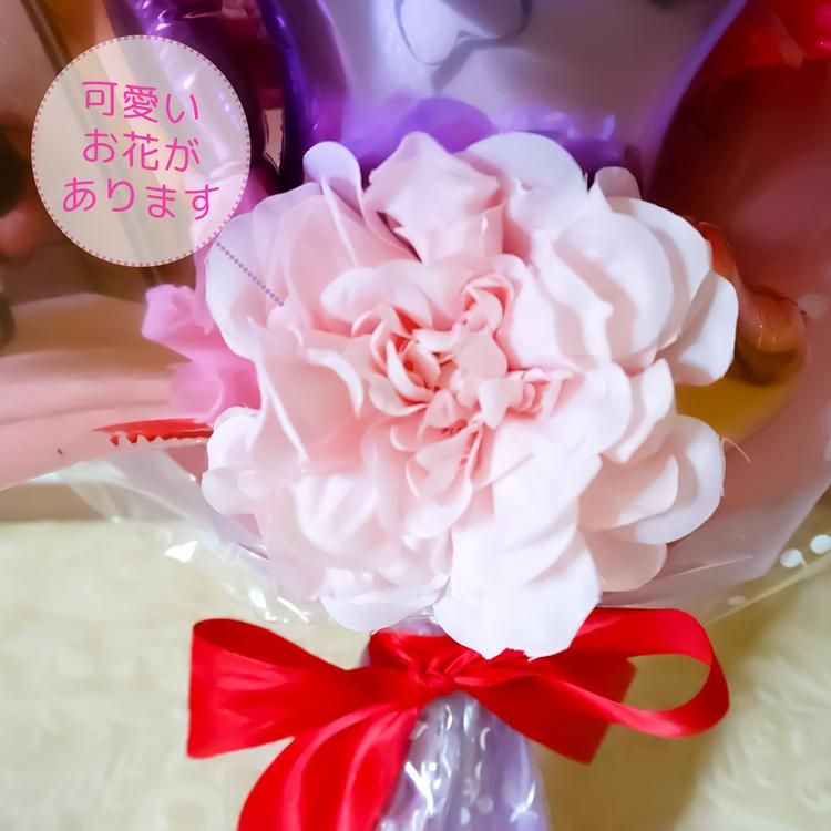 ユニコーン誕生日 花束 ピンク バルーン 風船 発表会 誕生日 お祝い サプライズ 花束 ピンク 音符 ユニコーン Sweet Heart Balloon ユニコーン誕生日 花束 ピンク バルーン 風船 発表会 誕生日 お祝い サプライズ 花束 ピンク 音符 ユニコーン Sweet Heart Balloon