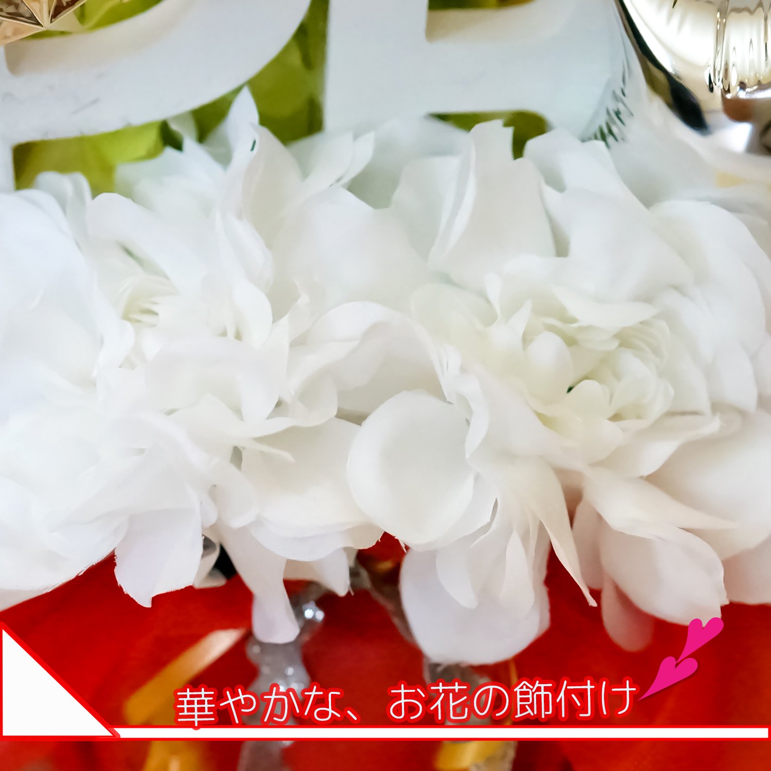 Open 木 バルーン 風船 開店祝い プレゼント お祝い 置き型 開店 ギフト 木製 アレンジ Sweet Heart Balloon Open 木 バルーン 風船 開店祝い プレゼント お祝い 置き型 開店 ギフト 木製 アレンジ Sweet Heart Balloon