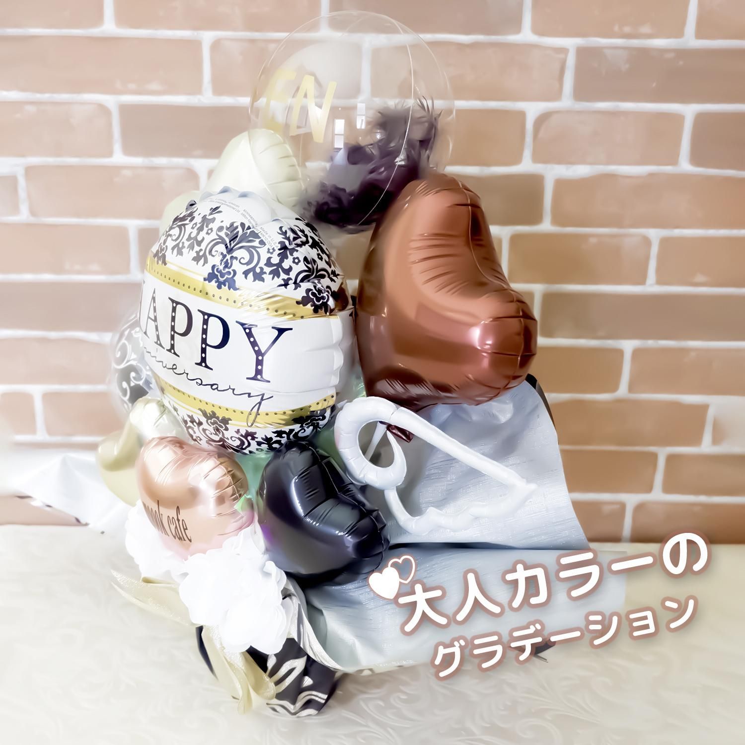 OPEN HAPPY Х롼  Źˤ ץ쥼 ˤ ֤ Ź ե  å ץ饤