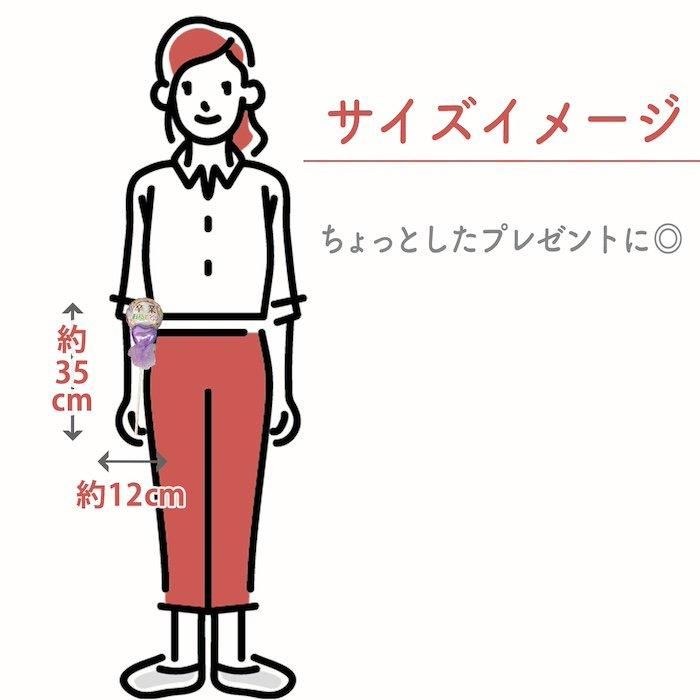 2本タイプ 卒園式 卒業式 辞任式 誕生日 バルーンギフト プレゼント バルーン 風船 かわいい ギフト お祝い プレゼント シンプル 卒園 卒業 おしゃれ スティックバルーン Sweet Heart Balloon 2本タイプ 卒園式 卒業式 辞任式 誕生日 バルーンギフト プレゼント バルーン 風船 かわいい ギフト お祝い プレゼント シンプル 卒園 卒業 おしゃれ スティックバルーン Sweet Heart Balloon