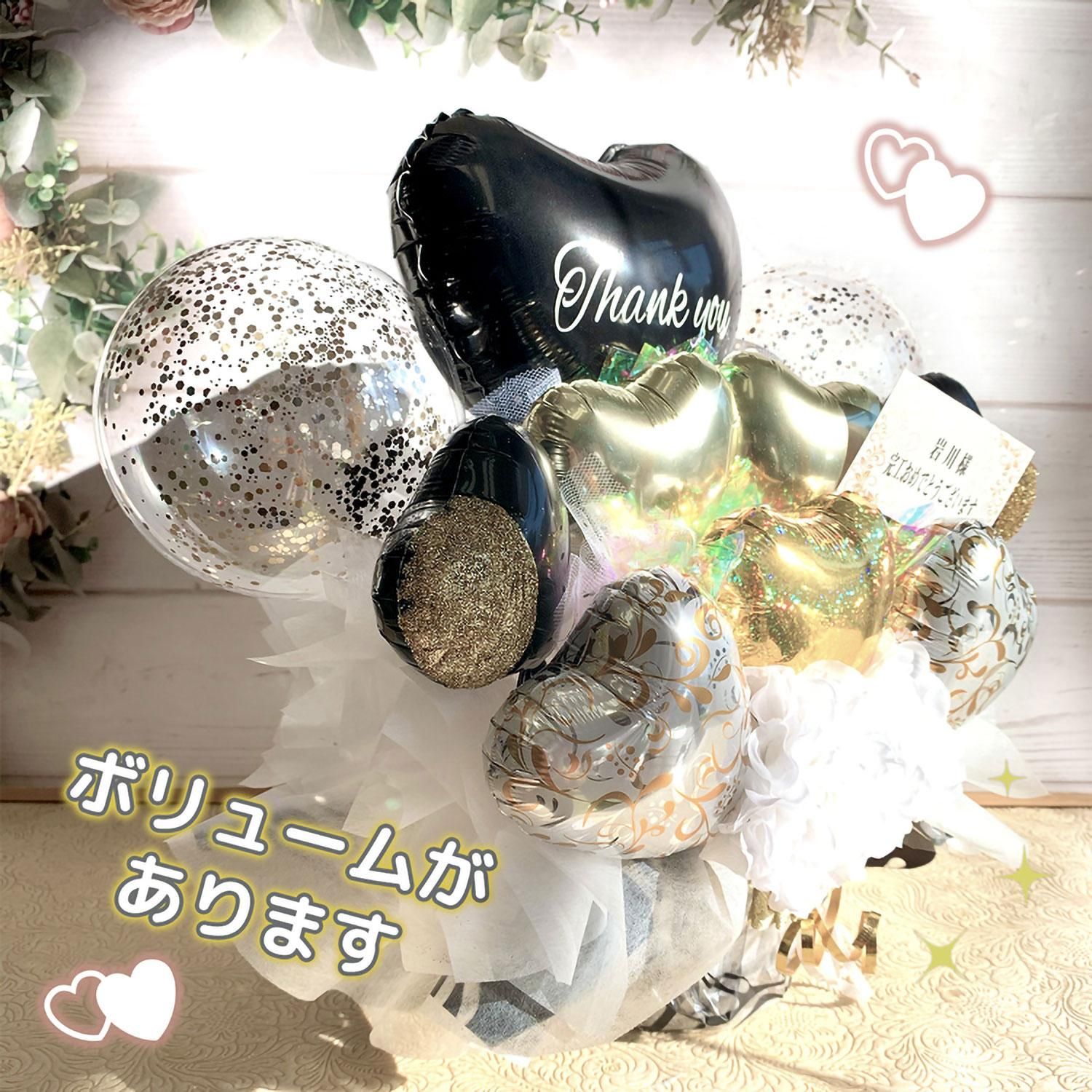 バルーン バルーンギフト バルーンアレンジ 置き型バルーン 置き型 誕生日 結婚 回転祝い 周年祝い 退社祝い 卒業 定年祝い かわいい おしゃれ サプライズ プレゼント ギフト Sweet Heart Balloon バルーン バルーンギフト バルーンアレンジ 置き型バルーン 置き型 誕生日 結婚 回転祝い 周年祝い 退社祝い 卒業 定年祝い かわいい おしゃれ サプライズ プレゼント ギフト Sweet Heart Balloon
