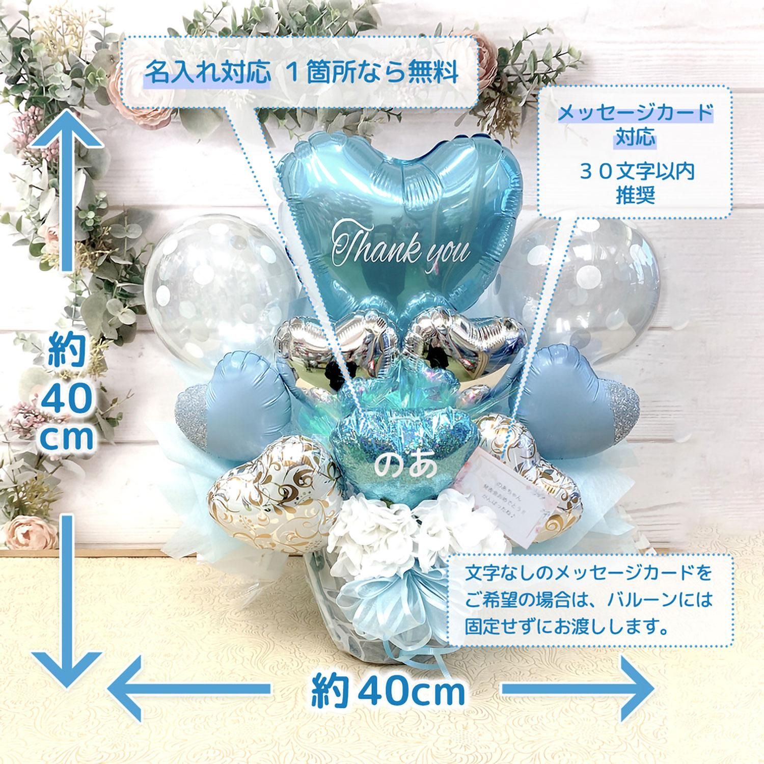 バルーン バルーンギフト バルーンアレンジ 置き型バルーン 置き型 誕生日 結婚 回転祝い 周年祝い 退社祝い 卒業 定年祝い かわいい おしゃれ サプライズ プレゼント ギフト Sweet Heart Balloon バルーン バルーンギフト バルーンアレンジ 置き型バルーン 置き型 誕生日 結婚 回転祝い 周年祝い 退社祝い 卒業 定年祝い かわいい おしゃれ サプライズ プレゼント ギフト Sweet Heart Balloon