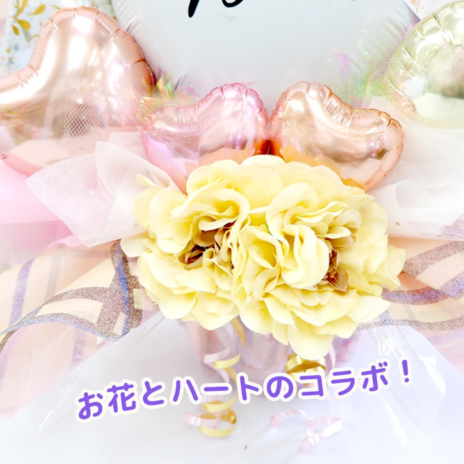 ピンクチェックopen バルーン バルーンアレンジ 開店祝い 置き型 ピンク チェック 開店 お祝い サプライズ 豪華 かわいい おしゃれ サロン カフェ 美容院 ネイル Sweet Heart Balloon ピンクチェックopen バルーン バルーンアレンジ 開店祝い 置き型 ピンク チェック 開店 お祝い サプライズ 豪華 かわいい おしゃれ サロン カフェ 美容院 ネイル Sweet Heart Balloon