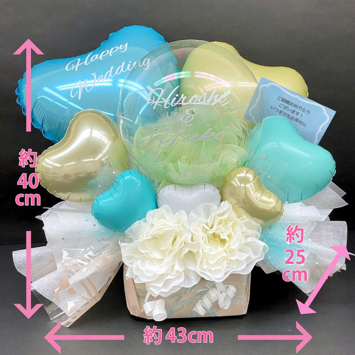 バルーンアレンジ バルーン 風船 バルーンアート 結婚式 お祝い ホワイト ブルー サプライズ Sweet Heart Balloon