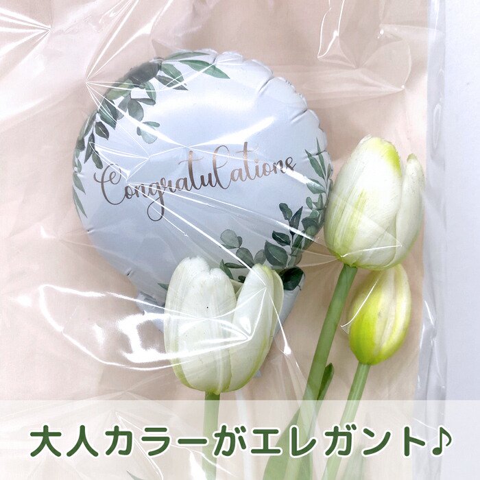 Congratulations塼åץ֡Х롼´Ƚˤ´ˤؽˤˤŹˤǯˤˤХ롼֡Х롼󥢥󥸡塼åס¤