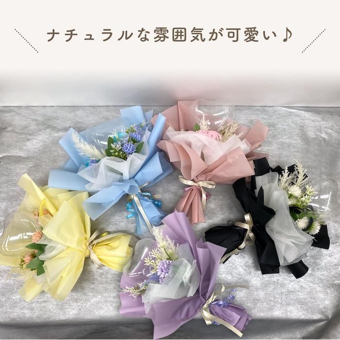 クリアハートカラフル花束(black) 誕生日 バルーン 開店祝い クリアハートカラフル花束(black) 誕生日 バルーン 開店祝い