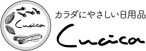 カラダにやさしい日用品 cucica