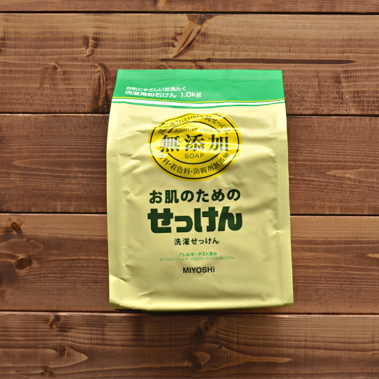 ミヨシ石鹸】お肌のための洗濯用 粉せっけん1.0kg ミヨシ石鹸】お肌のための洗濯用 粉せっけん1.0kg