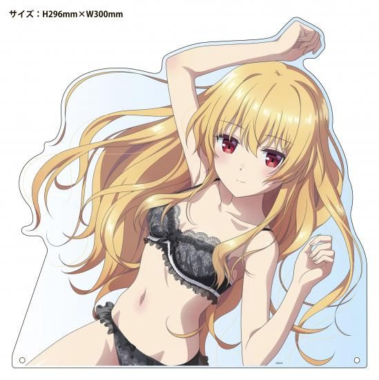 ありふれた職業で世界最強　ユエ　描き下ろしアクリルスタンド ありふれた職業で世界最強』描き下ろしイラスト使用した「ユエの