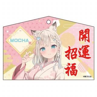 モカちゃん POP UP SHOP by 秋乃える - エターナルトイズ アニメグッズ