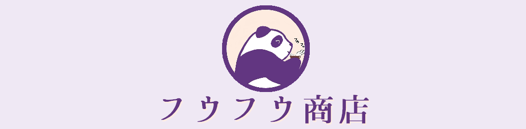 フウフウ商店