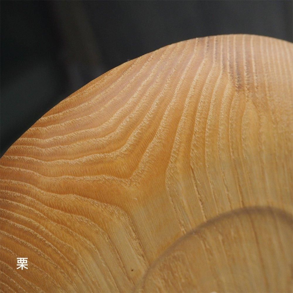 村上圭一 / 彫目皿 小サイズ - Farmer's Table オンラインショップ 村上圭一 / 彫目皿 小サイズ - Farmer's Table オンラインショップ